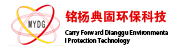 重慶銘楊典固環(huán)?？萍加邢薰? /></a>
 		</div>
 		<!--導航-->
 		<div   id=